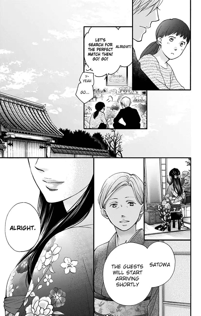 Kono Oto Tomare!, Chapter 68 image 41